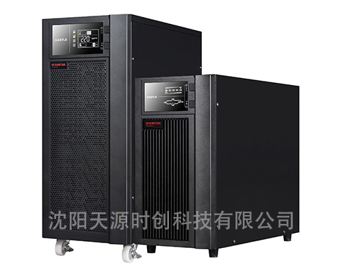 UPS電源城堡3C10-20K