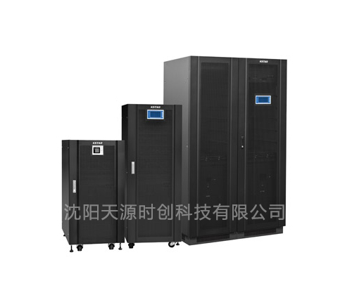 UPS電源HIPOWER系列