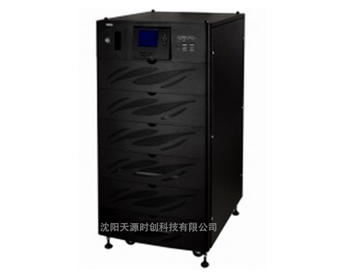 UPS電源YDC3310系列