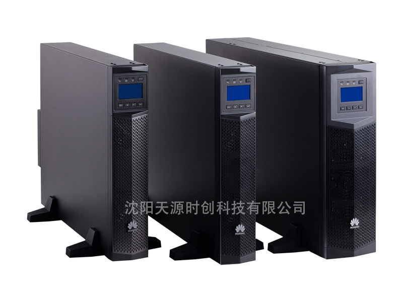 UPS電源UPS2000-G系列