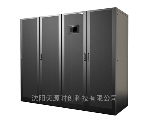 UPS電源UPS5000-S系列