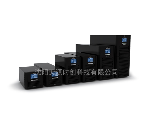 GXE系列UPS電源