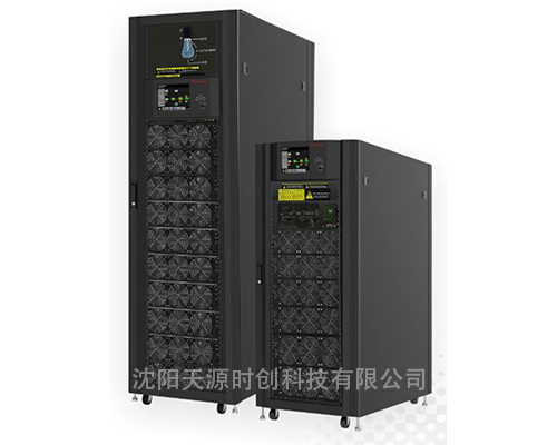 UPS電源N+X模塊化MP系列