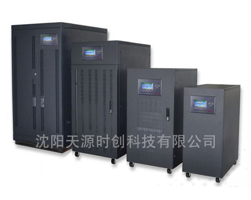 沈陽UPS電源